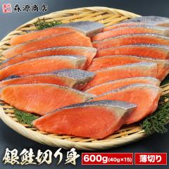 ��� ����� �ؐg 600g(40g�~15��)  ���� �󂠂� �����ς� �`���Y�n ���� ���Ⴏ �� ���Ȃ� ���؂� ���ٓ� ���Z