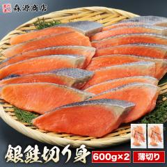 ��� ����� �ؐg 600g(15��) �~2 ���v1.2kg ���� �󂠂� �����ς� �`���Y�n ���� ���Ⴏ �� ���Ȃ� ���؂� ���ٓ� ���Z