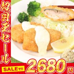 �� �t���C 1kg �Ⓚ ����T�C�Y �y�� �؂�g �g���邾�� �T�[���� ���� �V���P �Ɩ��p ������ ���t���C �ٓ� �s����