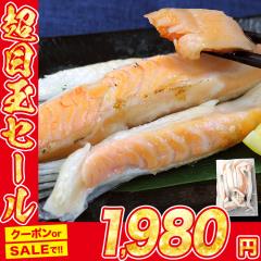 �T�[���� �n���X 500g �� �A�g�����e�B�b�N ���t�� ���M�p �T�[�����n���X �󂠂�
