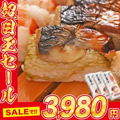 ����͎|���I��N���Y �Ⓚ�������i �Ă��T�o 3�{�Z�b�g 8�ѓ�x3�i�v24�сj�������� �Ⓚ�� �Ⓚ�H�i ���� �I ���� ���� �����i �H�i �O