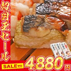 ����͎|���I��N���Y �Ⓚ�������i �Ă��T�o 3�{�Z�b�g 8�ѓ�x3�i�v24�сj�������� �Ⓚ�� �Ⓚ�H�i ���� �I ���� ���� �����i �H�i �O