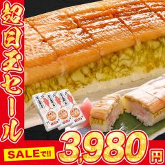 ����͎|���I��N���Y �Ⓚ�������i ���q 3�{�Z�b�g 8�ѓ�x3�i�v24�сj�������� �Ⓚ�� �Ⓚ�H�i ���� ���Ȃ� �A�i�S �ό��q �����i �H�i