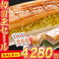 ����͎|���I��N���Y �Ⓚ�������i ���q 3�{�Z�b�g 8�ѓ�x3�i�v24�сj�������� �Ⓚ�� �Ⓚ�H�i ���� ���Ȃ� �A�i�S �ό��q �����i �H�i