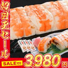 ����͎|���I��N���Y �Ⓚ�������i �C�V 3�{�Z�b�g 8�ѓ�x3�i�v24�сj�������� �Ⓚ�� �Ⓚ�H�i ���� ���� �G�r �����i �H�i �O���� �C