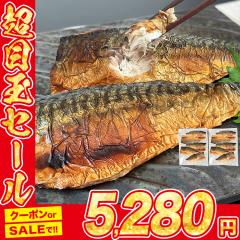 �֗��Ŕ������� �Ă����� ���Ȃ� 10��(5��x2P) ������ �����̂����m���E�F�[�Y �I �Ă��T�o �� �ؐg ���R�� ������ �Ⓚ�� �O���� �H