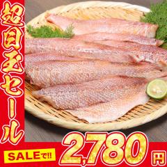 ����� �ԋ� �t�B�� 1kg �Ⓚ �Ɩ��p ���� ���Ȃ� ������  �M�t�g �v���[���g ��̓�