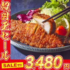 ΃Jc 10 RcY Rc̃tC I To WOK y  Mtg v[g