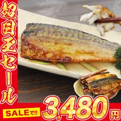  Ƃ낳 ƂĂ 10 RcY I To WOK y  Mtg v[g