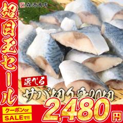   Iׂ  L ؂g 600g(30g~20) Ⓚ Ȃ I To