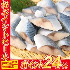 ���� ����� �I�ׂ� ���� �L�� �؂�g 600g(30g�~20��) �Ⓚ ���Ȃ� �I �T�o