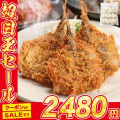 ���Y �A�W�t���C 480g(40g�~12��) �g���邾�� �y�� ���� �� �Ⓚ ������ �B�� ����