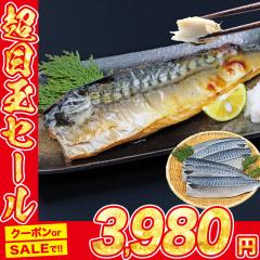 ������ �v���~�A�� 6�� 950g-1050g �m���E�F�[�Y �L�� ���Ď��d���� �Ⓚ ���ʂ���