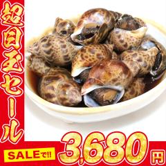 �o�C�L ���܎� 1kg 200g �~5�p�b�N ���܂� �L �΂��L �o�C�K�C �ӎ� �ς� ���� �Ðh �Ⓚ�� �������� �O���� �H�i �v���[���g �C�N  