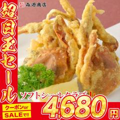 �\�t�g�V�F���N���u1kg(10�C�`14�C) �Ɩ��p �Ⓚ�� �v���[���g �H�i �O���� �C�N  �M�t�g �v���[���g