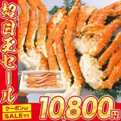 ������܂�Ń^���o�K�j ���d��2kg �{�C�� �S�[���f���L���O�N���u �Z�N�V���� ��2�`2���� �܂��� ��3�`4���� �J�j ���� �I �Ⓚ�� �O��
