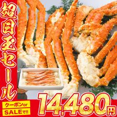 ������܂�Ń^���o�K�j ���d��2kg �{�C�� �S�[���f���L���O�N���u �Z�N�V���� ��2�`2���� �܂��� ��3�`4���� �J�j ���� �I �Ⓚ�� �O��