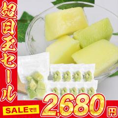 �Ⓚ ������ 1kg ���Y 100g�~10�� �J�b�g�t���[�c �Ⓚ�t���[�c �Ⓚ�ʎ� �t���[�c �ʕ� �������� �X�����X