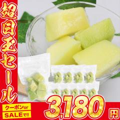 �Ⓚ ������ 1kg ���Y 100g�~10�� �J�b�g�t���[�c �Ⓚ�t���[�c �Ⓚ�ʎ� �t���[�c �ʕ� �������� �X�����X ���Ε�