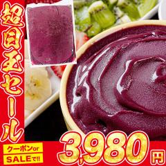 �A�T�C�[�s���[�� 1kg �Ⓚ �����E�ۑ����s�g�p �A�T�C�[�{�E�� atmark �A�b�g�}�[�N �X�����X ��̓�