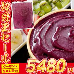 �A�T�C�[�s���[�� 1kg �Ⓚ �����E�ۑ����s�g�p �A�T�C�[�{�E�� atmark �A�b�g�}�[�N �X�����X