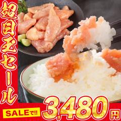 ���炱 �����F ��؂�q 800g(400g�~2) �^���R �L�q ���� ����