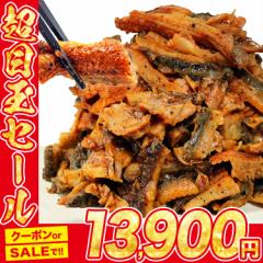 訳あり きざみ鰻 たっぷり 500g ×10パック 計5kg レンチン 鰻 うなぎ ウナギ 蒲焼 かば焼き 中国産 冷凍便 送料無料 スタミナ 食品 グル