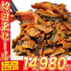 訳あり きざみ鰻 たっぷり 500g ×10パック 計5kg レンチン 鰻 うなぎ ウナギ 蒲焼 かば焼き 中国産 冷凍便 送料無料 スタミナ 食品 グル