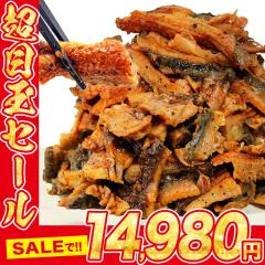 �󂠂� �����݉V �����Ղ� 500g �~10�p�b�N �v5kg �����`�� ���� �V ���Ȃ� �E�i�M ���� ���ΏĂ� �����Y �Ⓚ�� �������� �X�^�~�i �H�i