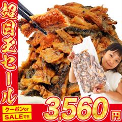 �󂠂� �����݉V �����Ղ� 1kg (500gx2pack) �V ���Ȃ� �E�i�M ���ƒ�p ���� ���ΏĂ� �Ⓚ�� �������� �����`�� ���� �X�^�~�i �H�i �O