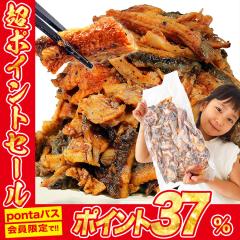 �󂠂� �����݉V �����Ղ� 1kg (500gx2pack) �V ���Ȃ� �E�i�M ���ƒ�p ���� ���ΏĂ� �Ⓚ�� �������� �����`�� ���� �X�^�~�i �H�i �O