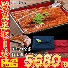 ���Ȃ� ���������Y 2�� ��180g�~2 �� ���C�~��� �����p ���Y ���Ă� ���Ă� ������ �Ă��グ ���� 2�{ �M�t�g ���Ȃ� ���Y �V �E�i�M �y