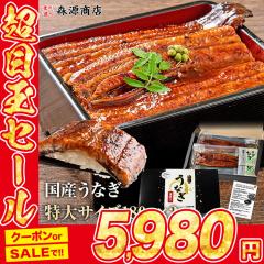 ���Ȃ� ���Ă� ���Y 2�� ���� ��180g�~2�{ ������ �I�ׂ镗�C�~��� ���������Y �V �E�i�M ���ΏĂ� �X�^�~�i �O���� �H�i �M�t�g �N�[�|