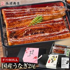 ���Ȃ� ���Ă� ���Y 2�� ���150g�~2�{ �I�ׂ� �������� ���������Y �Ⓚ�� �V �E�i�M ���ΏĂ� �R������t�� �M�t�g ���� �H�i �O���� 