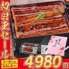 ���Ȃ� ���Ă� ���Y 2�� ���150g�~2�{ �I�ׂ� �������� ���������Y �Ⓚ�� �V �E�i�M ���ΏĂ� �R������t�� �M�t�g ���� �H�i �O���� 