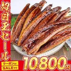�󂠂� ���Y ���Ȃ� �����Ղ��950g �܋l�� �召�s���� �������� �Ⓚ�� �V ���� �E�i�M ���Ă� �R������10�ܕt������ ���ϔ� �H�i �O��