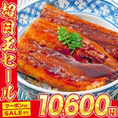 ���� ���Y���Ȃ� 5�� ��150g�~5�{ �V �R���E�^���t�� ���������Y �V �E�i�M ���ΏĂ� �Ⓚ�� ���Y ������ �H�i �O���� �C�N �v���[���g 