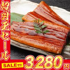 ���Y ���Ȃ� 1�� ��150g �~1 ���Ă� ���ΏĂ� �V �E�i�M ���ΏĂ� �X�^�~�i �O���� �H�i �v���[���g �N�[�|��  �M�t�g �v���[���g �̓�