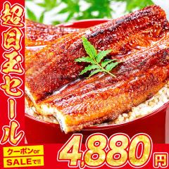 ���Y ���Ȃ� 2�� ��150g �~2 ���Ă� ���ΏĂ� �V �E�i�M ���ΏĂ� �X�^�~�i �O���� �H�i �v���[���g �N�[�|��  �M�t�g �v���[���g ���̓�