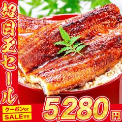 ���Y ���Ȃ� 2�� ��150g �~2 ���Ă� ���ΏĂ� �V �E�i�M ���ΏĂ� �X�^�~�i �O���� �H�i �v���[���g �N�[�|��  �̓� �M�t�g �v���[���g