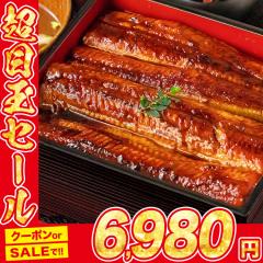 ���Y���Ȃ� 3�� ��150g �~3 ���Ă� ���ΏĂ� �V �E�i�M ���ΏĂ� �X�^�~�i �O���� �H�i �v���[���g �N�[�|��  �M�t�g �v���[���g ���̓�