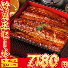 ���Y���Ȃ� 3�� ��150g �~3 ���Ă� ���ΏĂ� �V �E�i�M ���ΏĂ� �X�^�~�i �O���� �H�i �v���[���g �N�[�|��  �M�t�g �v���[���g