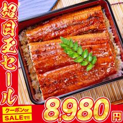 ���Y���Ȃ� 4�� ��150g �~4 ���Ă� ���ΏĂ� �V �E�i�M ���ΏĂ� �X�^�~�i �O���� �H�i �v���[���g �N�[�|��  �M�t�g �v���[���g ���̓�