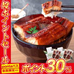 �J�b�g ���Ȃ����Ă� 10�H �ʕ ���Ș�10�l�O ���v800g ���� �^��p�b�N �q���I �V ���Ȃ� �E�i�M ���΂₫ �V���� �Ђ܂Ԃ� ����