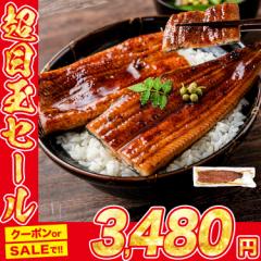 ���Ȃ� �V ���Y ������ 1�� ��180g ���������Y �E�i�M ���Ă� �R�c���Y �M�t�g �H�i �N�[�|��  �̓� �M�t�g �v���[���g