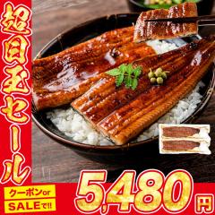 ���Ȃ� ���Y ������ ��180g �~ 2�� ���������Y �E�i�M ���Ă� �R�c���Y �M�t�g �H�i �N�[�|��  �M�t�g �v���[���g ��̓�