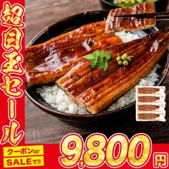 ���Ȃ� �V ���Y ������ ��180g �~ 4�� ���������Y �E�i�M ���Ă� �R�c���Y �M�t�g �v���[���g �H�i �N�[�|��  �M�t�g �v���[���g ���̓�
