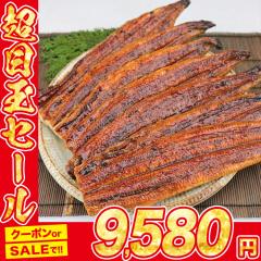 ���Y ���Ȃ� �܋l�� ��700g �V ���Ȃ� �E�i�M ���� ���ΏĂ� �X�^�~�i �� ���Ȃ� ���Y �󂠂� ���Ȃ� ������ ��̓�