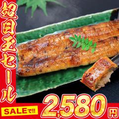 ��Ă� ���Ȃ� 1�� 100g�ȏ� ���Y ��B�Y ���Ă� �V �E�i�M  �M�t�g �v���[���g �̓�