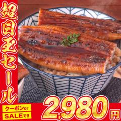 ���Ȃ� ���������Y 1�� 125g ���Y �V ���Ă� ���Ă� ������ �Ă��グ ���� 1�{  �M�t�g �v���[���g ��̓�